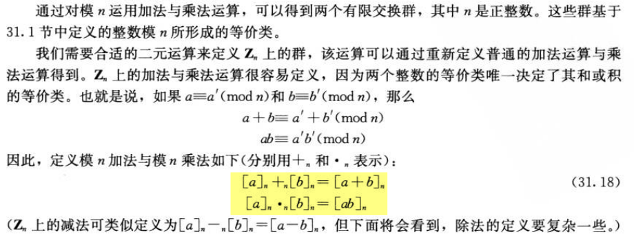 Pasted image 20241124212628.png